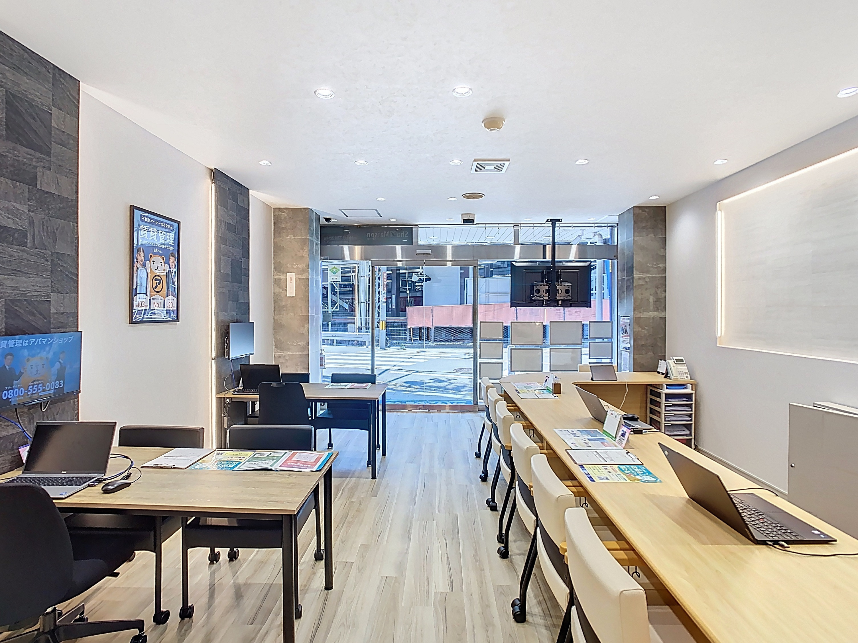 アパマンショップ西大寺店