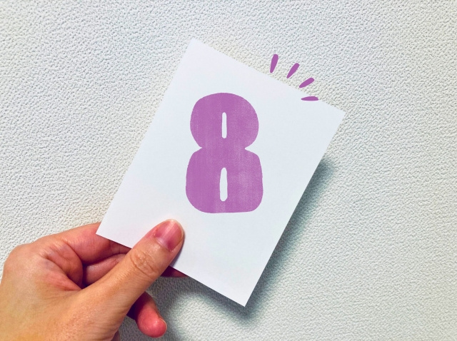 【物価高騰に対する賃貸住宅の付加価値】天理大学×賃貸のマサキ 地域創生プロジェクト2025 レポートvol.1~キックオフミーティング~