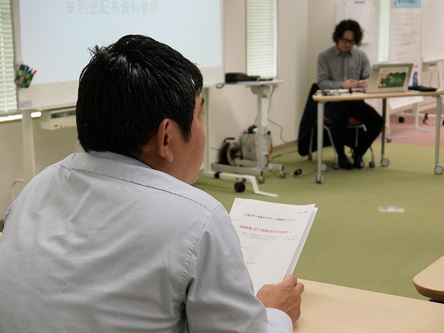 【物価高騰に対する賃貸住宅の付加価値】天理大学×賃貸のマサキ 地域創生プロジェクト2025 レポートvol.1~キックオフミーティング~