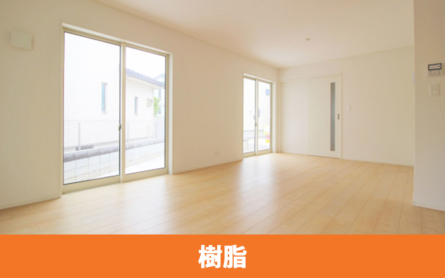 樹脂サッシの窓における断熱性能の比較