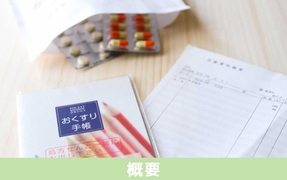 下諏訪町にある諏訪共立病院の概要