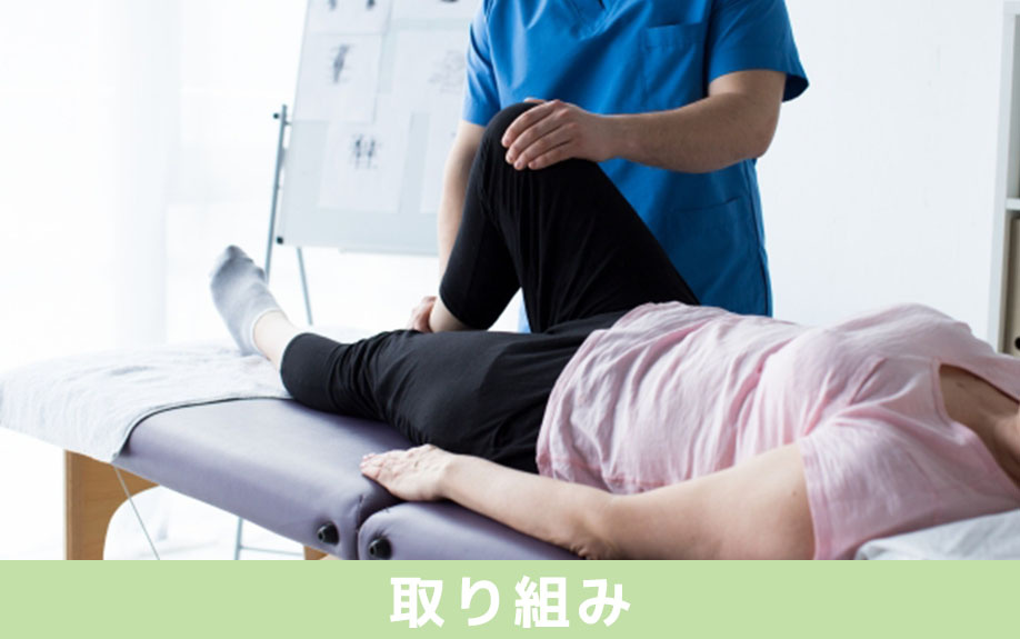 下諏訪町にある「諏訪共立病院」の取り組み