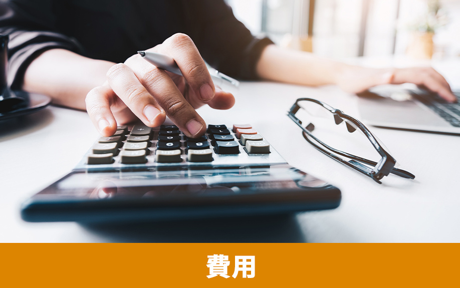 和室の天井をリノベーションする際にかかる費用