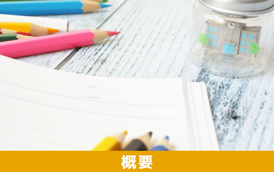 大村市にある大村市立竹松小学校の概要