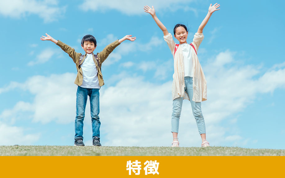 大村市にある大村市立竹松小学校の特徴