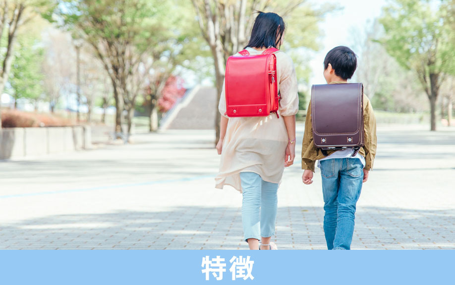 稲沢市にある稲沢市立片原一色小学校の特徴