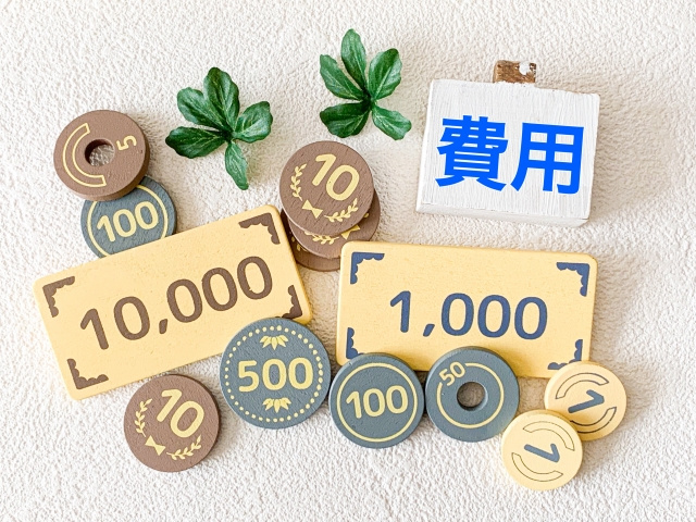 中古マンションのクリーニングは誰が負担?かかる費用や節約法も解説