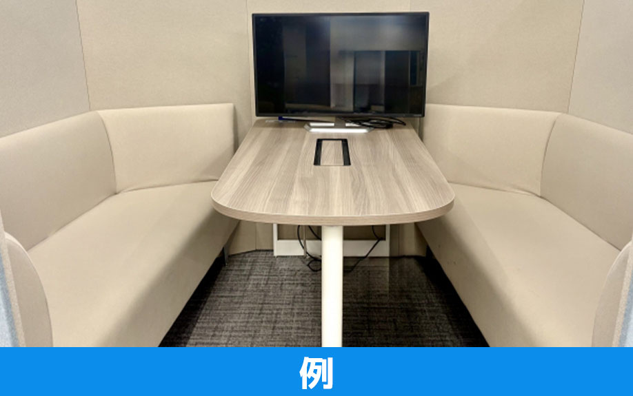 オフィスでおこなう防音対策の事例