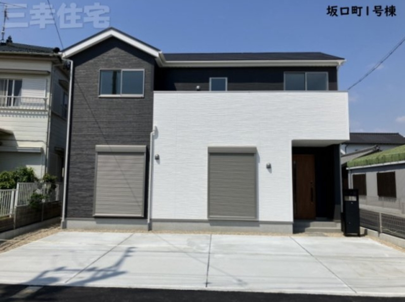 坂口町1号棟 外観