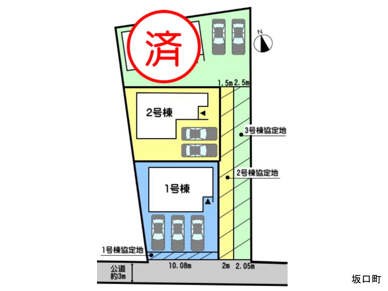 坂口町1号棟 配置図