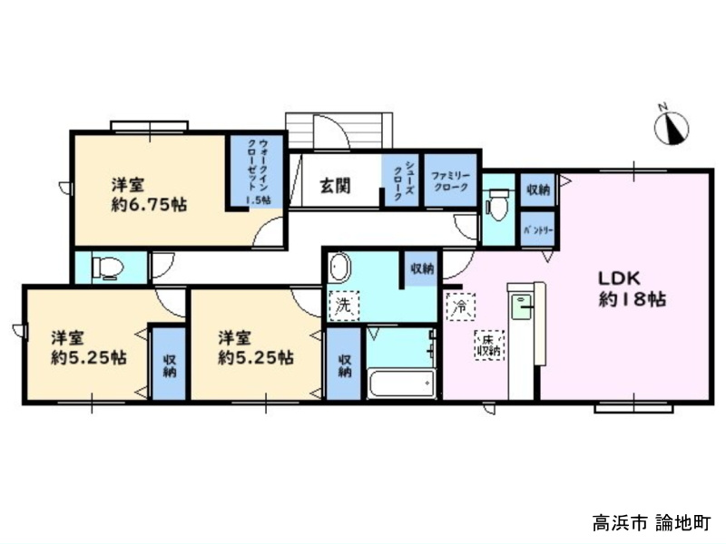 論地町 間取図