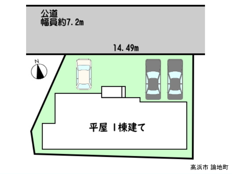 論地町 配置図
