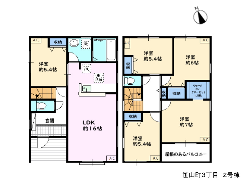 笹山町2号棟 間取図