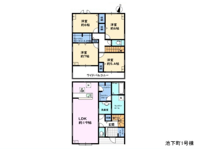 池下町1号棟 間取図