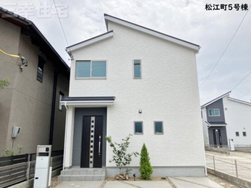 松江町5号棟 外観