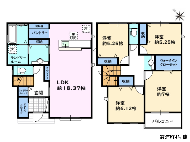 霞浦町4号棟 間取図