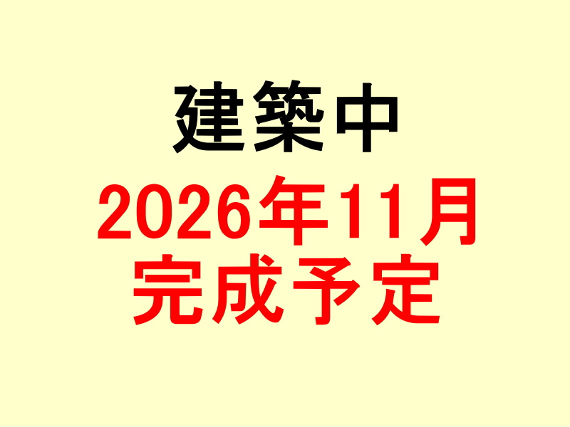 霞浦町6号棟 外観