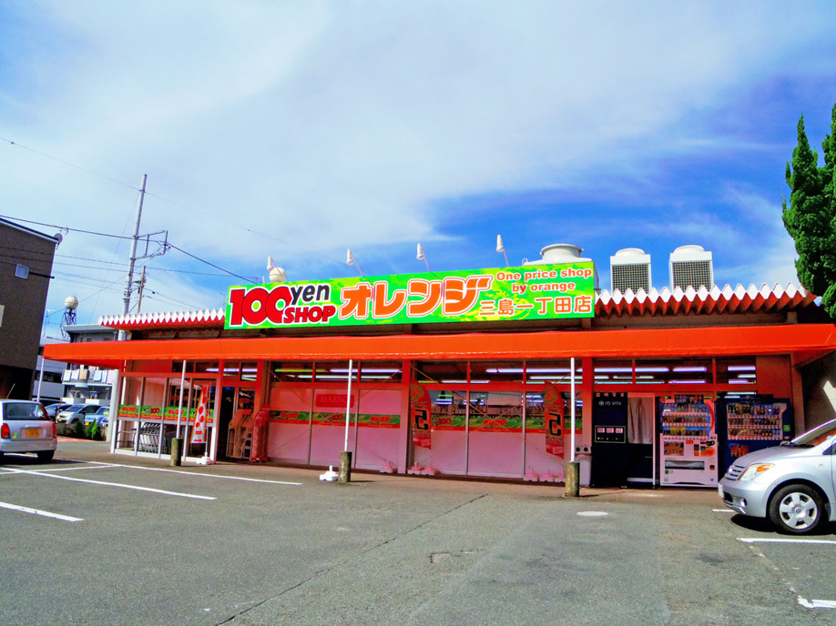 三島市壱町田 リフォーム住宅のご紹介です。