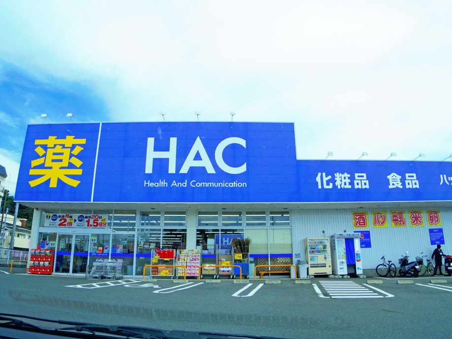 三島市壱町田 リフォーム住宅のご紹介です。