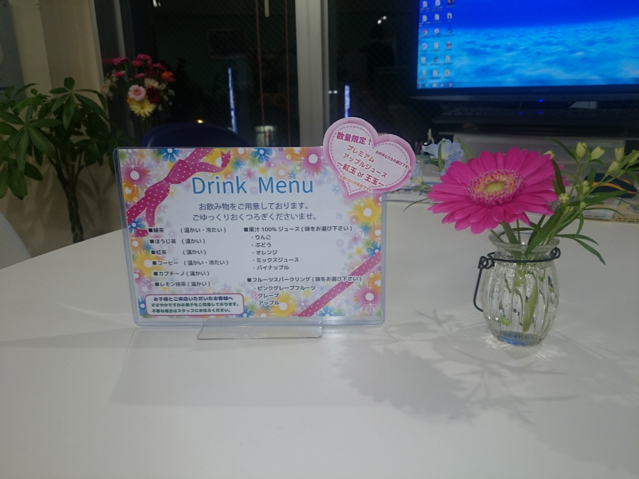 こんにちは!不動産販売部のYです。