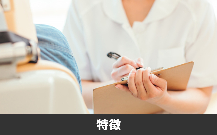 上益城郡益城町にある内野玲歯科の特徴