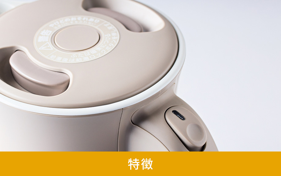 ウォーターサーバーと電気ケトル比較!特徴