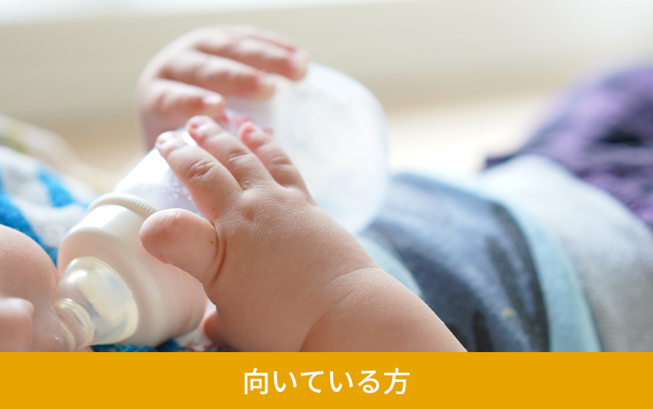 ウォーターサーバーと電気ケトル比較!向いている方