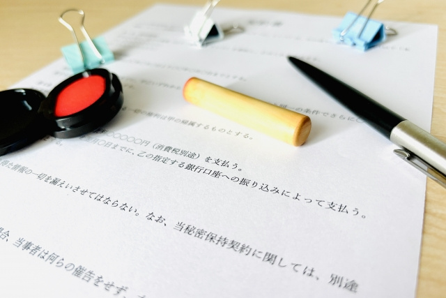 記名押印と署名は法的効力に差がある?記名押印と署名は法的効力に差がある?