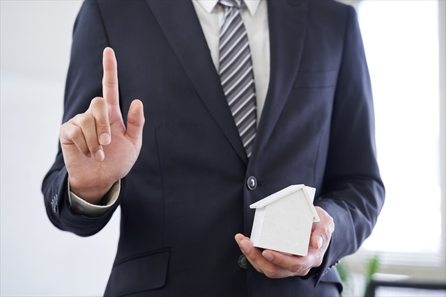 不動産売却を繰り返すと違反になる?反復継続と見なされる条件も解説