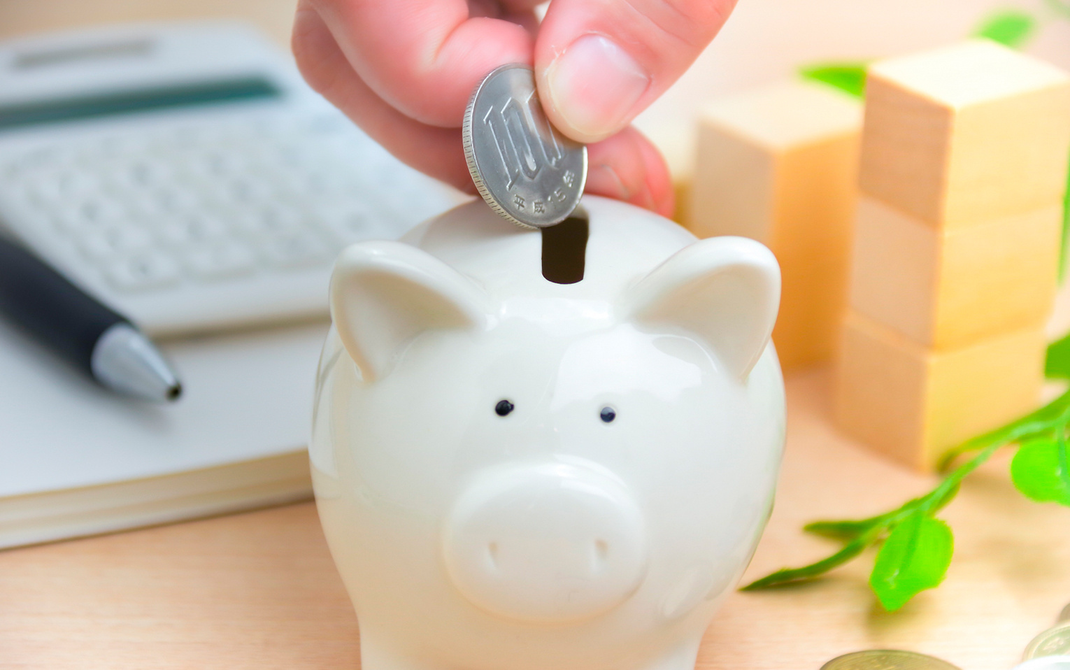 頭金を用意するメリット