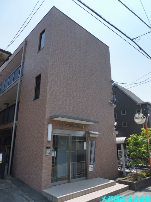 カルフール相模が丘Ⅱ