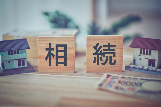 相続放棄ができないケース