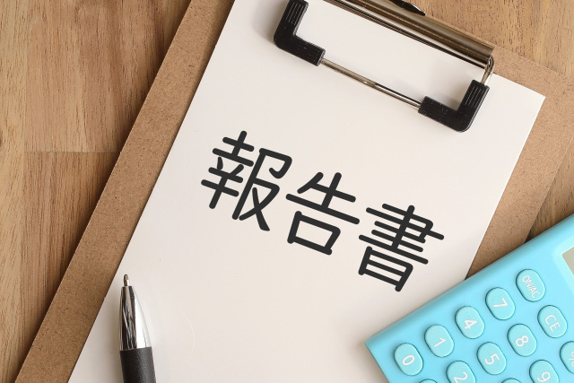 不動産売却に必要な告知書は誰が記入するのか