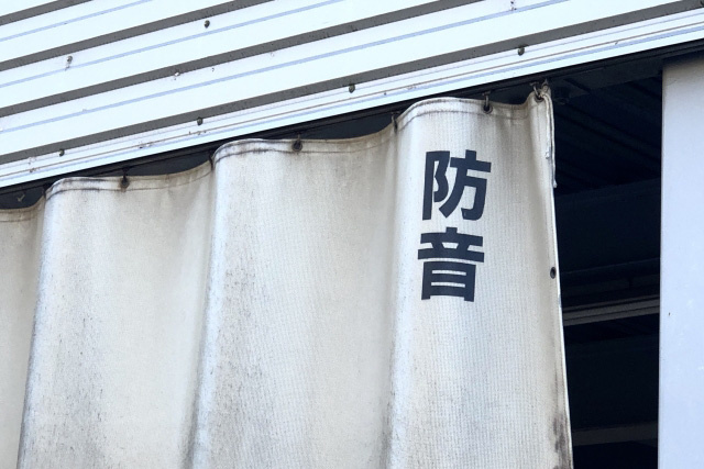 新築時にできる騒音対策