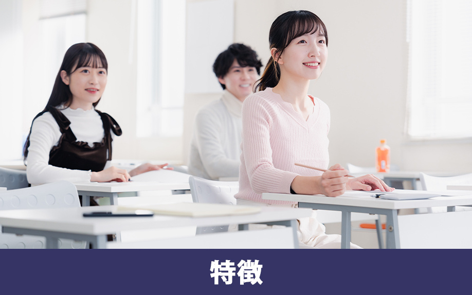 文京区にある日本医科大学千駄木キャンパスの特徴