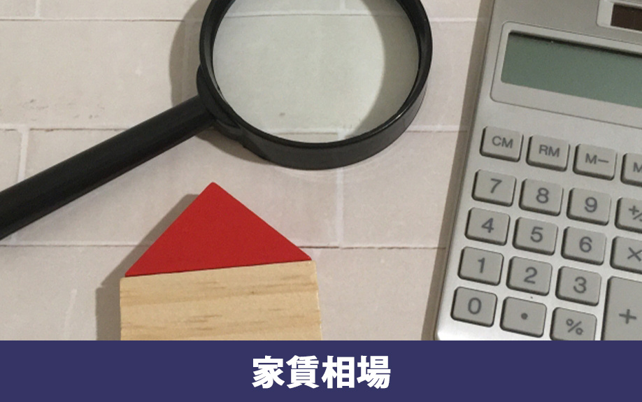 日本医科大学千駄木キャンパス周辺の住みやすさと家賃相場