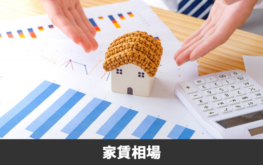 「熊本市立画図小学校」周辺の家賃相場