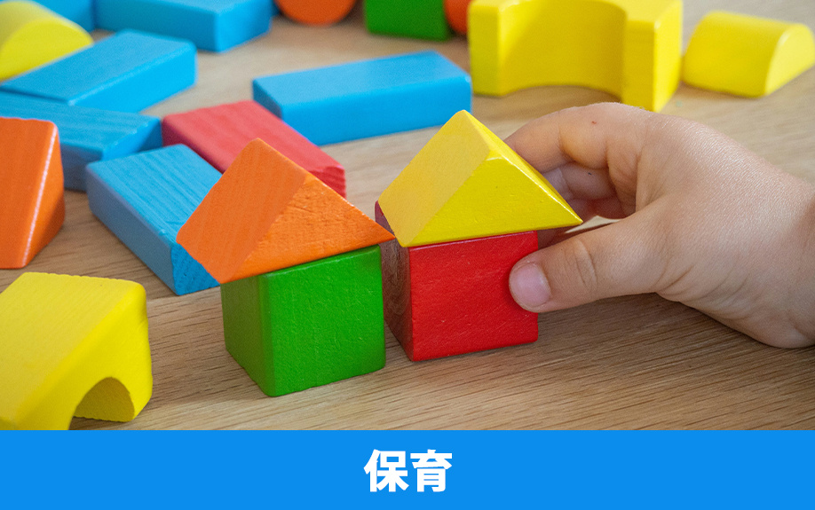 「出雲市立高松幼稚園」の教育・保育