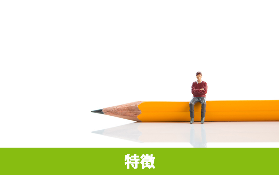 「軽井沢風越学園」の特徴