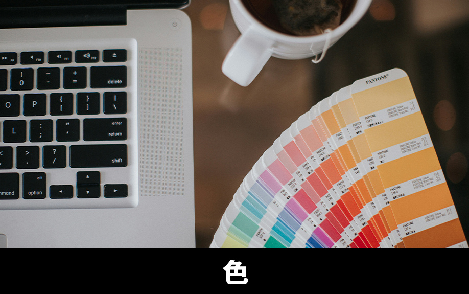 オフィスの床の色が与える印象と効果