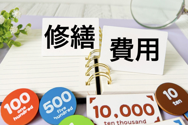 クッションフロアのよくある原状回復が必要な損傷ケース