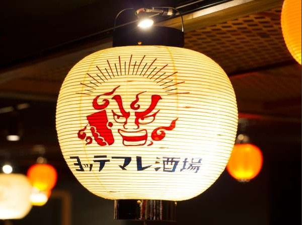 星野リゾート青森屋