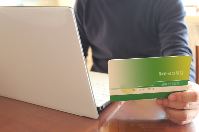 中古マンションを購入する際に住宅ローンは使える?審査の注意点も解説