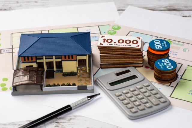 中古住宅の売却価格はどうやって決まる?費用や注意点についても解説