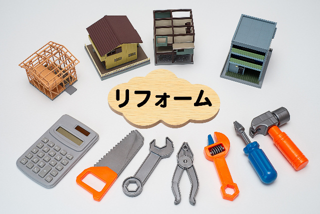 築年数別に最適なタイミング