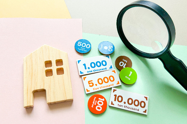 家の査定方法