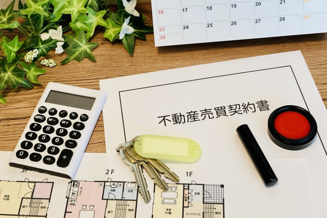 土地の売却で引き渡し時に必要な書類
