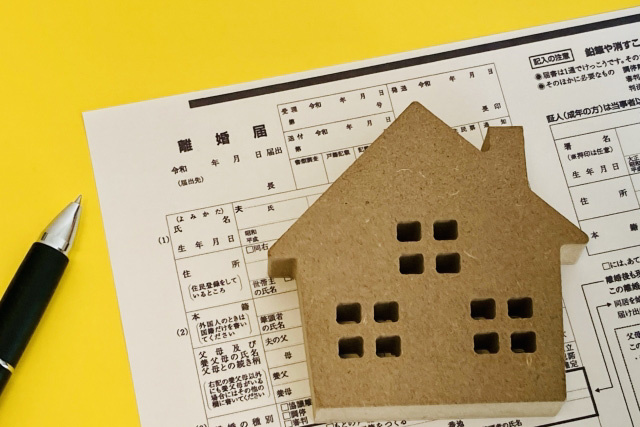 居住者と契約者が異なる場合の対処法