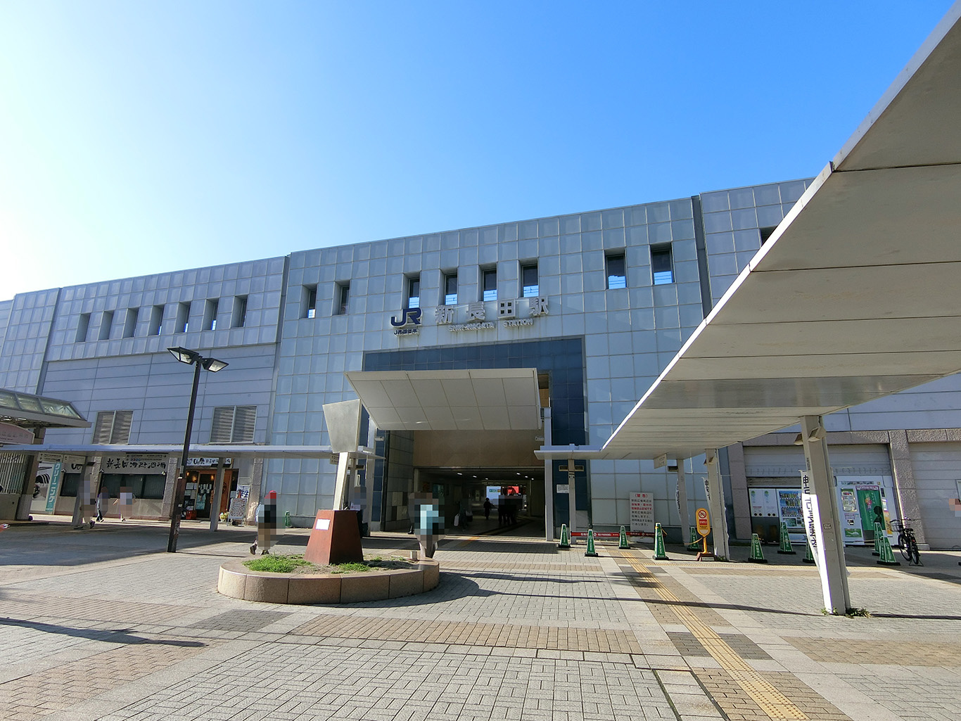 新長田駅