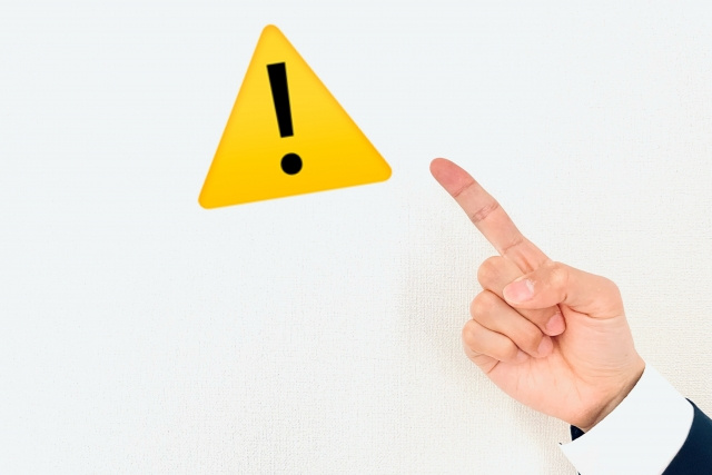 途中解約した場合に違約金はかかるのか